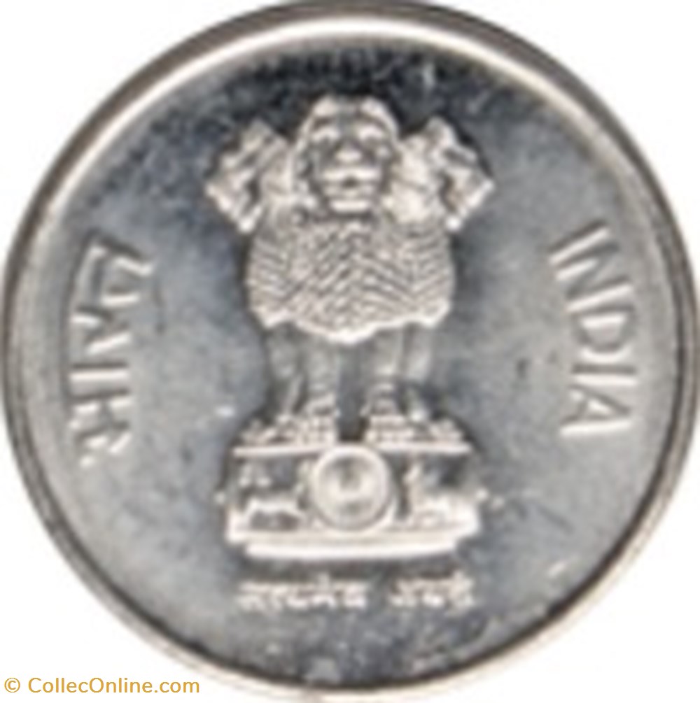 10 paise Inde 1988c monnaies monde 10 paise inde 1988c