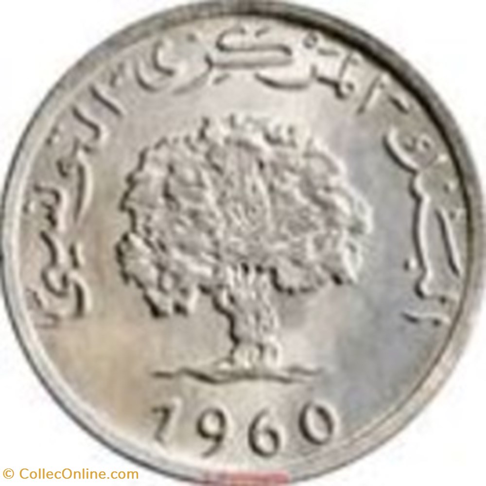 5 Millim Tunisie 1983 monnaies monde 5 millim tunisie 1983
