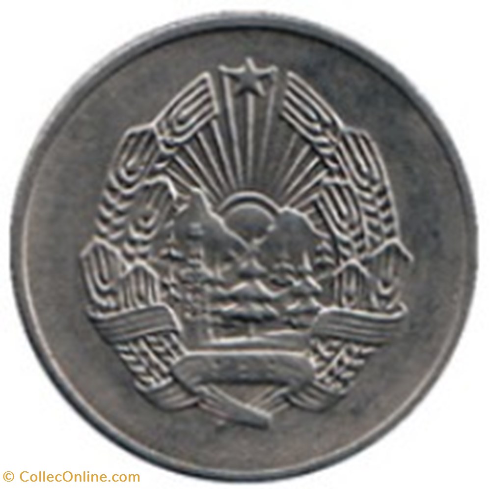 monnaies monde 5 bani republique populaire roumanie 1963