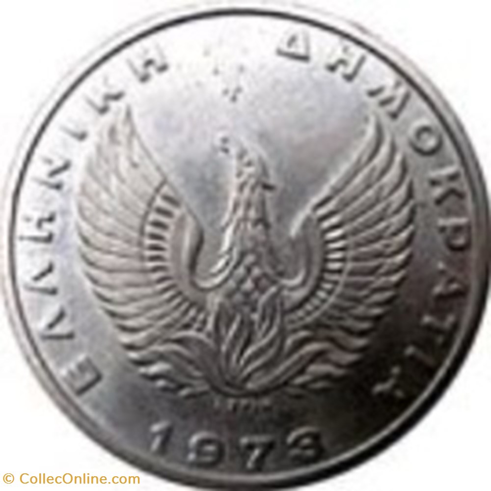 20 Drachmes Grèce 1973 monnaies monde 20 drachmes grece 1973