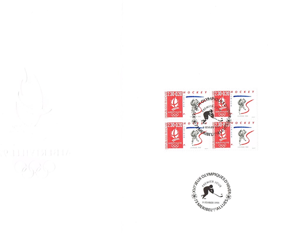 timbres europe document 1er jour 16eme jeux olympique hiver hockey
