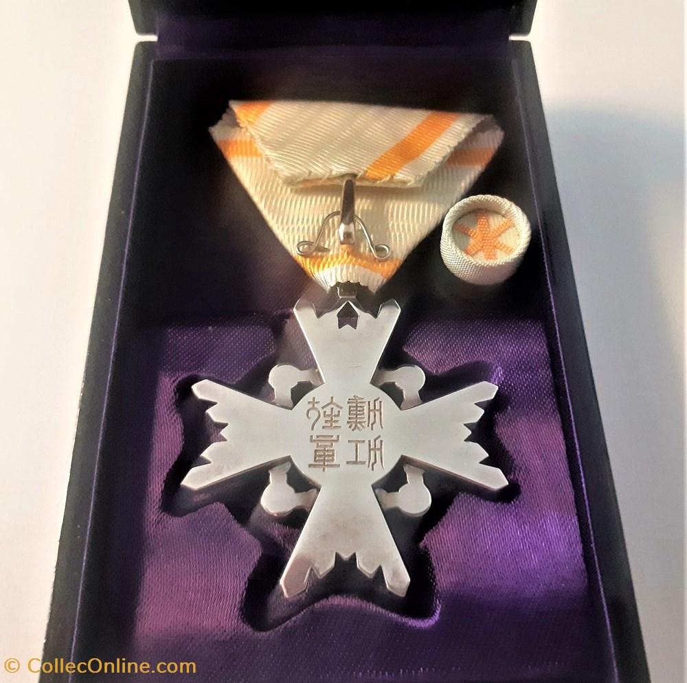 militaria medailles insignes japon ordre du tresor sacre 5th classe ww2 complet avec coffret laque