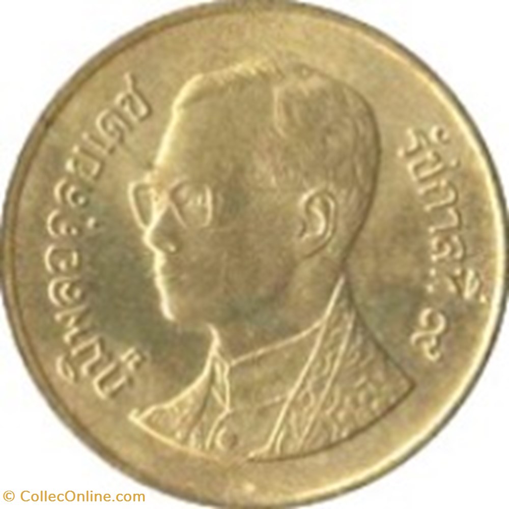 50 satang - Rama IX 3° effigie Thailande 1996 monnaies monde 50 satang rama ix 3 effigie thailande 1996