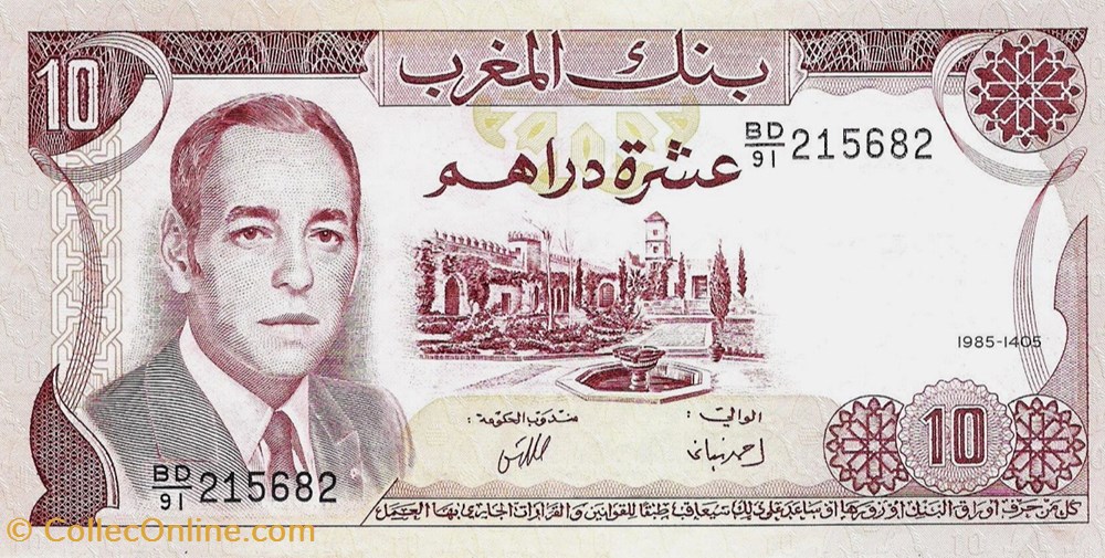 Maroc-10 Dirhams 1970 billets maroc 10 dirhams 1970