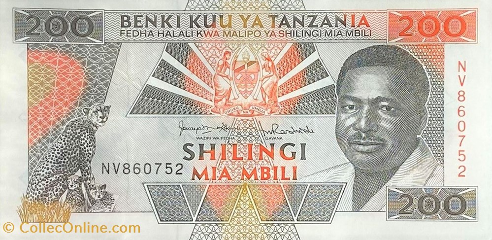 Tanzanie-200 Shillingi 1993 billets tanzanie 200 shillingi 1993