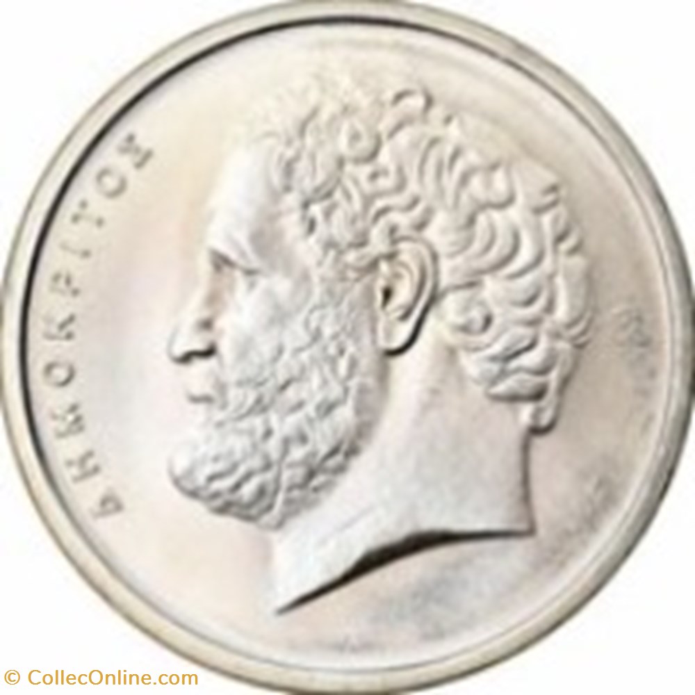 10 drachmai Démocrite ancienne orthographe Grèce 1976 monnaies monde 10 drachmai democrite ancienne orthographe grece 1976