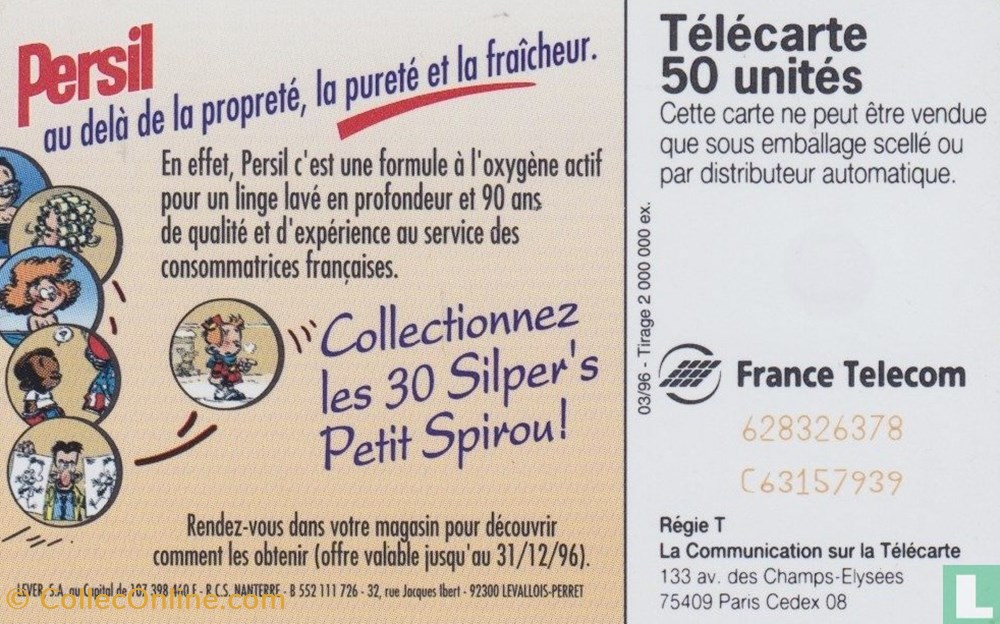 divers telecartes cartes telephoniques france persil schlumberger 07 1 1992
