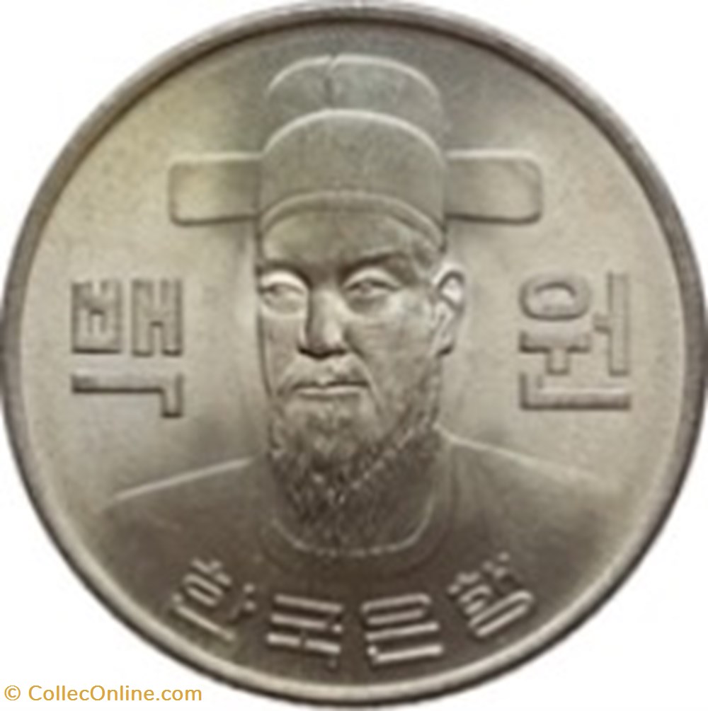 100 won Corée du sud 1974 monnaies monde 100 won coree du sud 1974