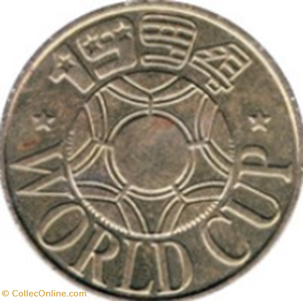 Etats Unis - Coupe du Monde 1994: Roumanie monnaies paranumismatique jetons poids etats unis coupe du monde 1994 roumanie
