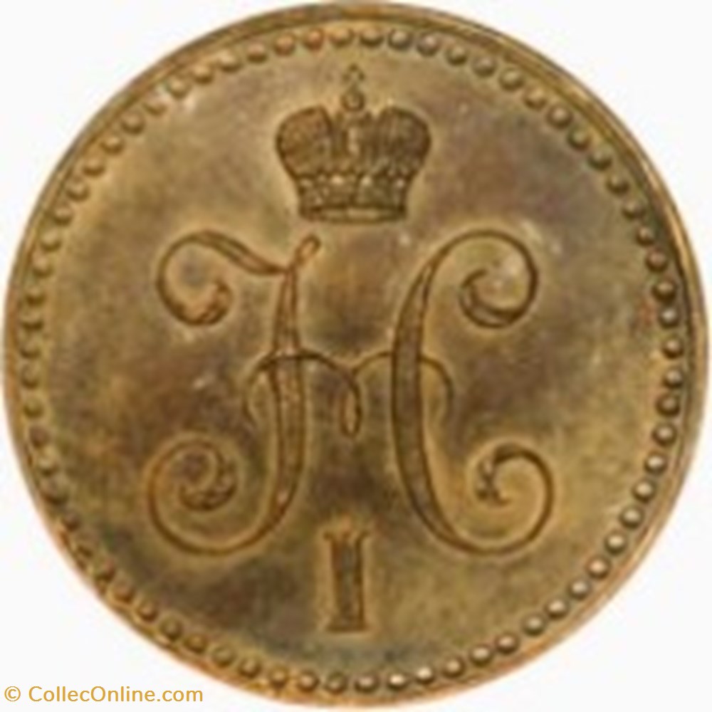 1 kopek - Nicolas I 2e type Russie 1841 monnaies monde empire russe 1 kopek nicolas i 2e type russie 1841
