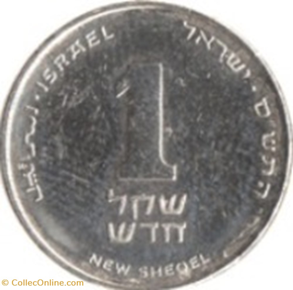 1 new scheqel Israël 1997 monnaies monde 1 new scheqel israel 1997