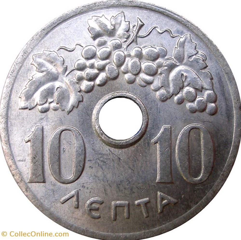 10 lepta monarchie 1969 Grèce monnaies monde 10 lepta monarchie 1969 grece