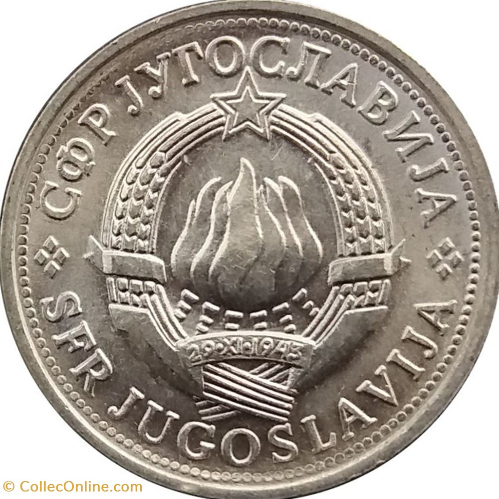 monnaies monde 1 dinar yougoslavie 1981