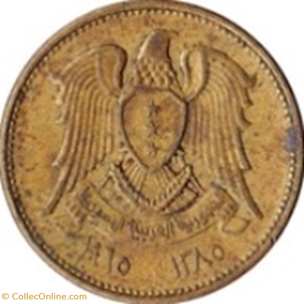 5 piastres Syrie 1962 monnaies monde 5 piastres syrie 1962