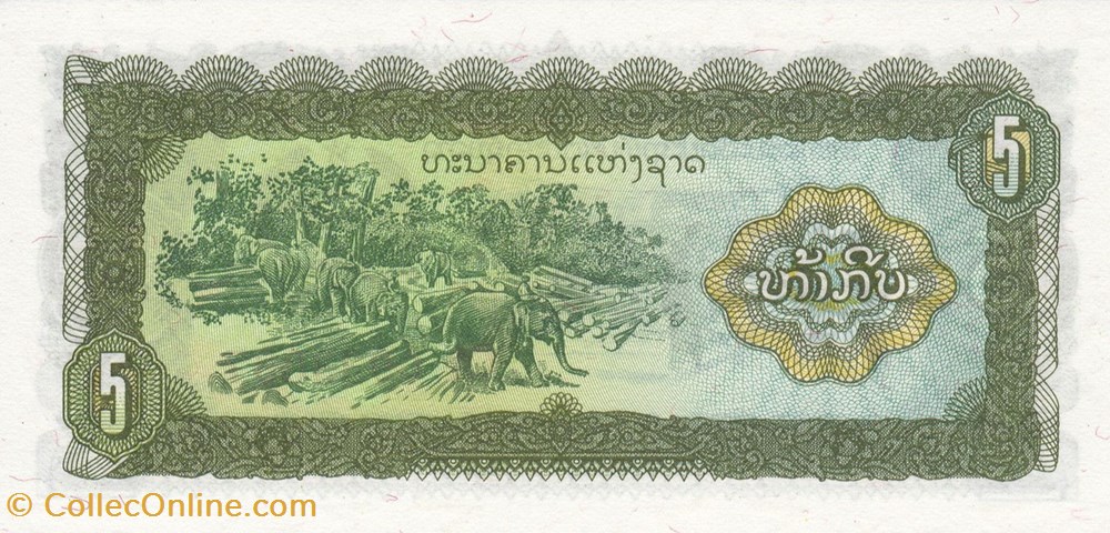 Laos-5 kip 1988 billets laos 5 kip 1988