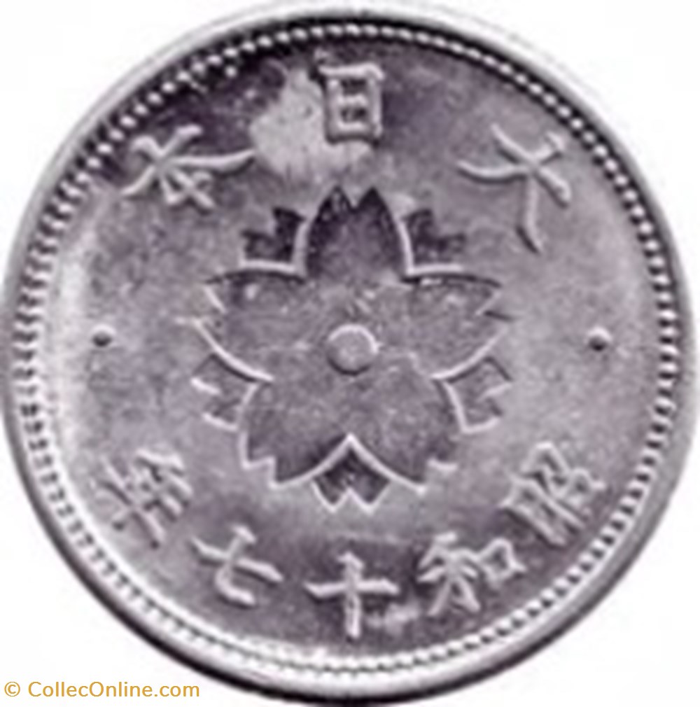 10 sen - Showa Japon 1942 monnaies monde 10 sen showa japon 1942
