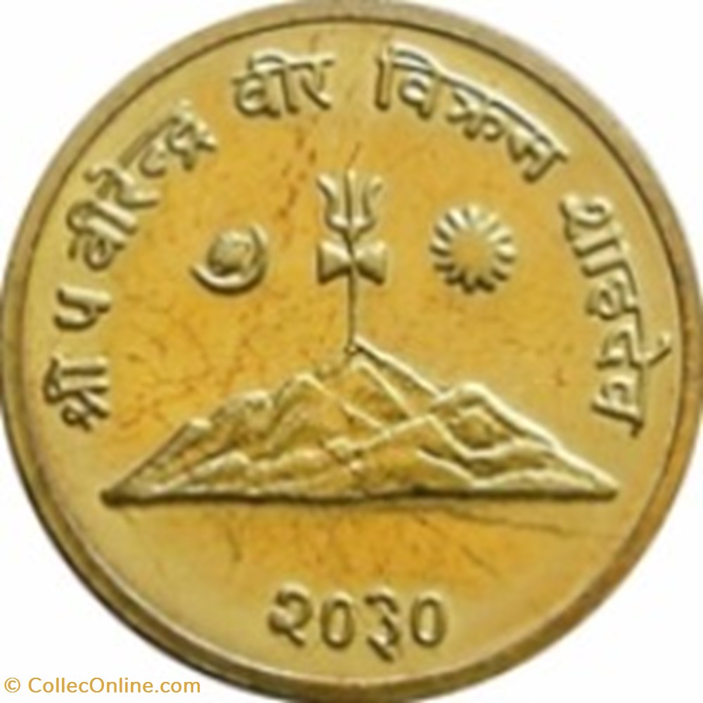 monnaies monde 10 paisa birendra bir bikram nepal 1974