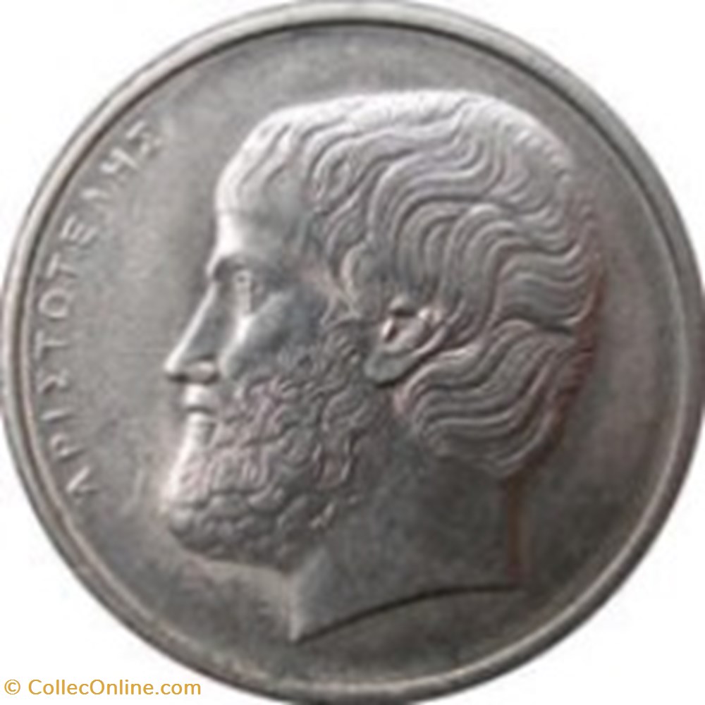 5 drachmai Aristote ancienne orthographe1976 Grèce monnaies monde 5 drachmai aristote ancienne orthographe1976 grece