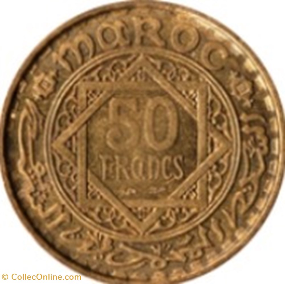 50 francs Mohammed V Maroc 1952 monnaies monde 50 francs mohammed v maroc 1952