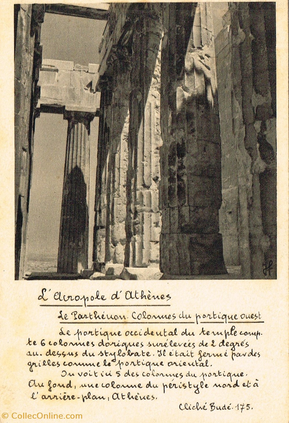 Grèce- Acropole d'Athènes-Parténon colonnes portiques Ouest cartes postales grece acropole athenes partenon colonnes portiques ouest
