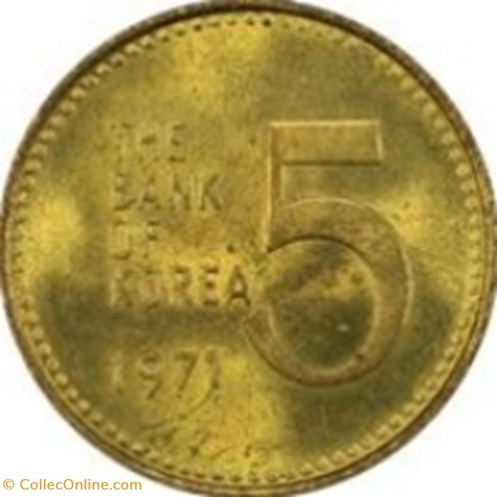 monnaies monde 5 won coree du sud 1972
