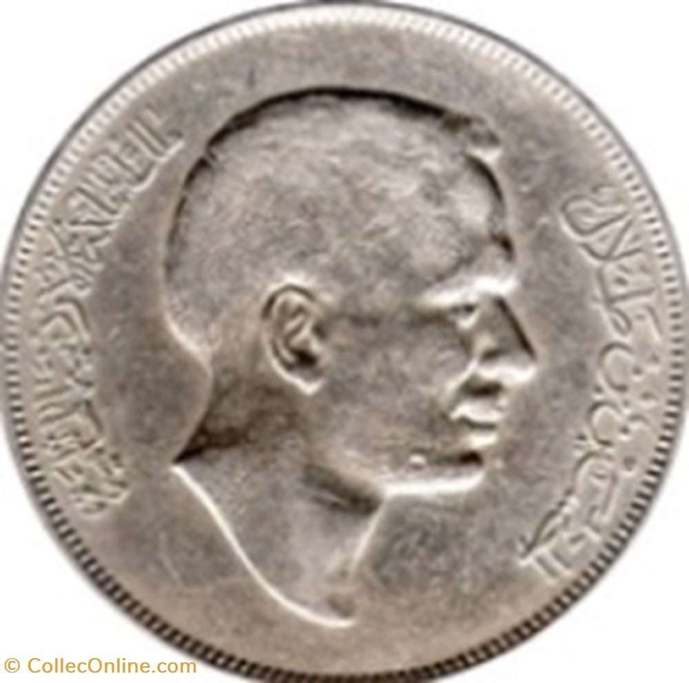 ¼ dinar - Hussein Jordanie 1970 monnaies monde dinar hussein jordanie 1970