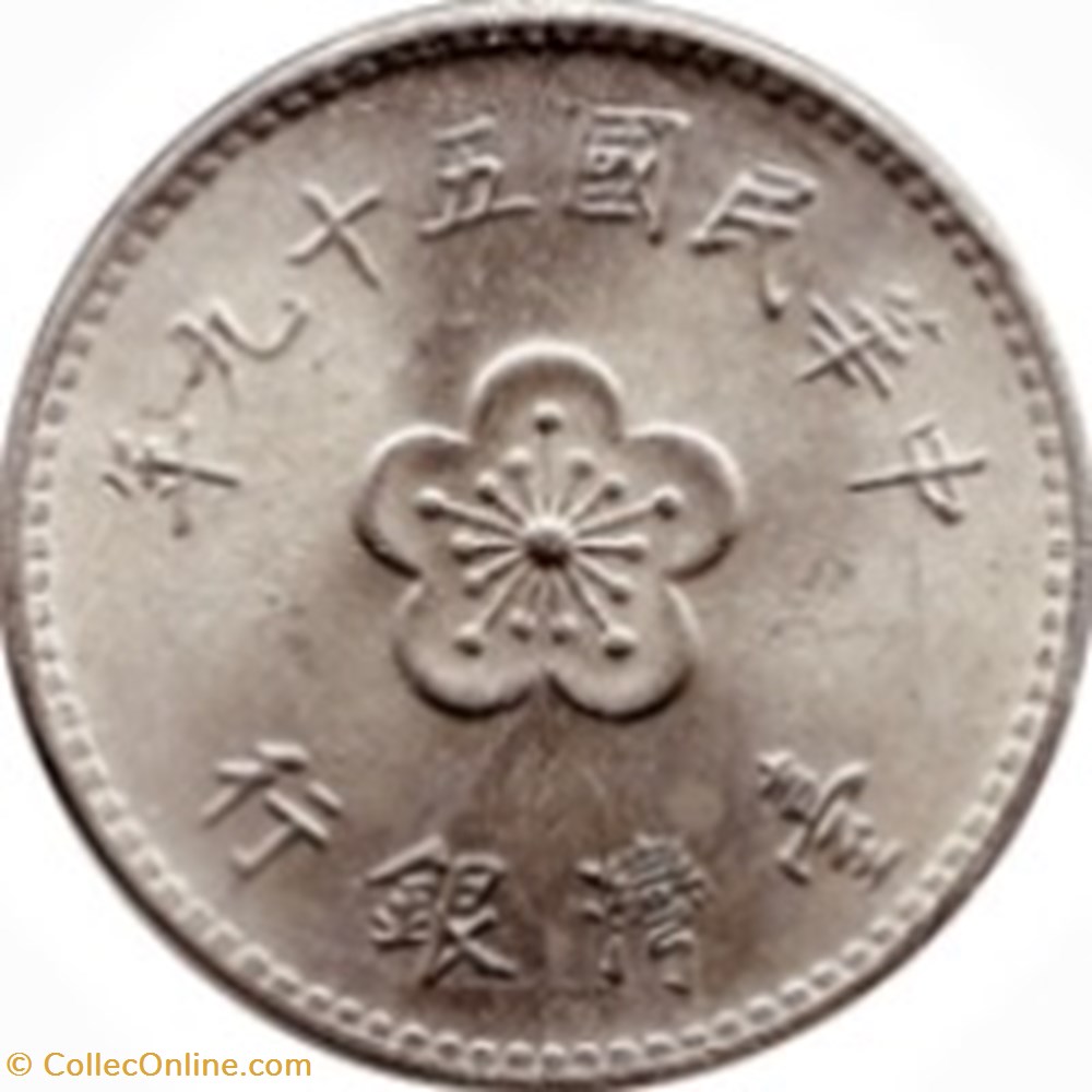 1 yuan 1976 Taiwan monnaies monde 1 yuan 1976 taiwan
