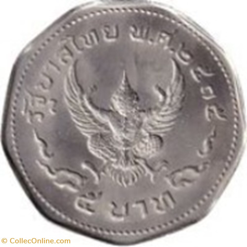 5 baht Thailande 1972 monnaies monde 5 baht thailande 1972