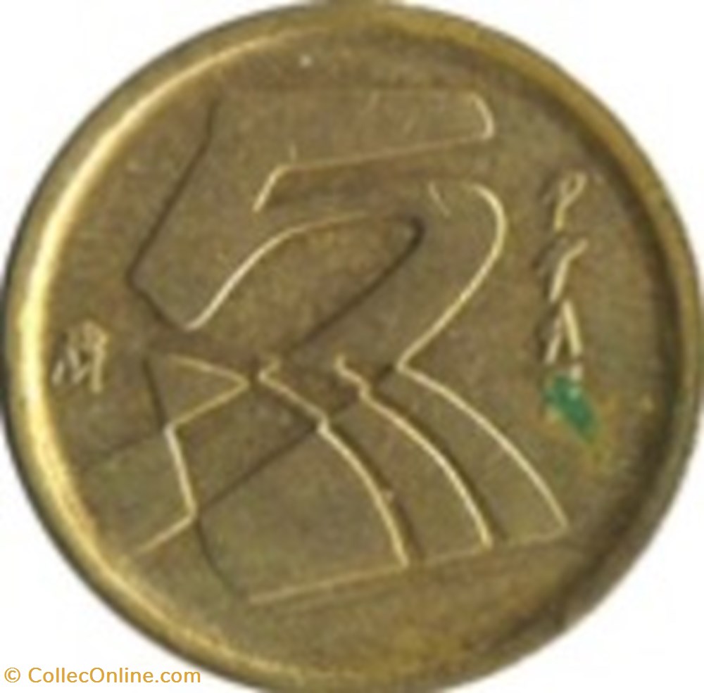 5 Pesetas Espagne 1998 monnaies monde 5 pesetas espagne 1998
