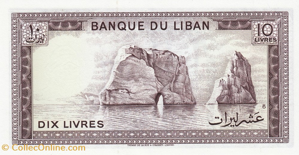 Liban-10 livres-1974 billets liban 10 livres 1974
