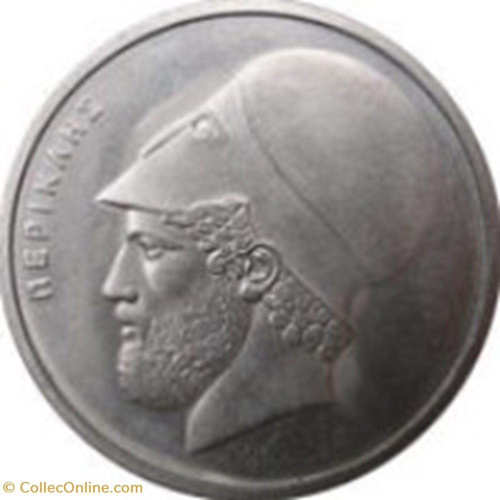 20 drachmai Périclès ancienne orthographe Grèce 1976 monnaies monde 20 drachmai pericles ancienne orthographe grece 1976