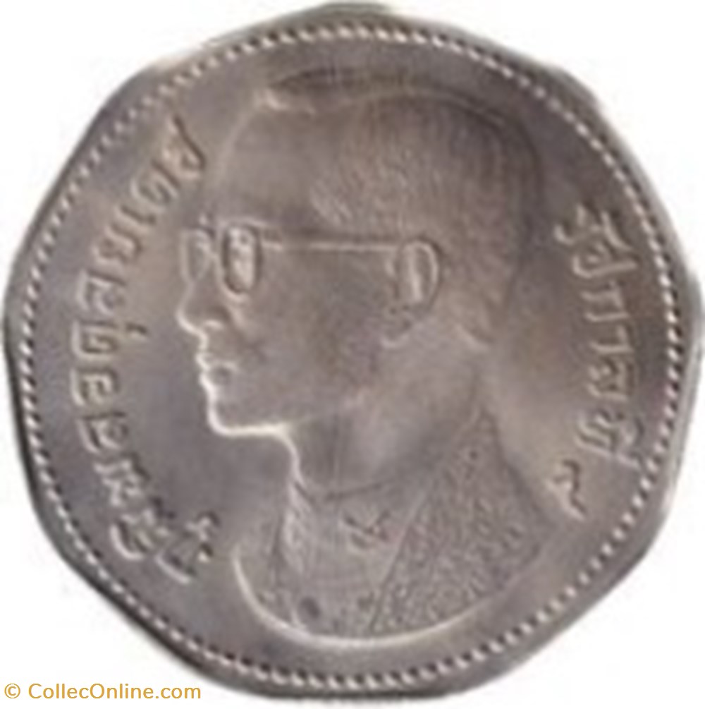 5 baht Thailande 1972 monnaies monde 5 baht thailande 1972
