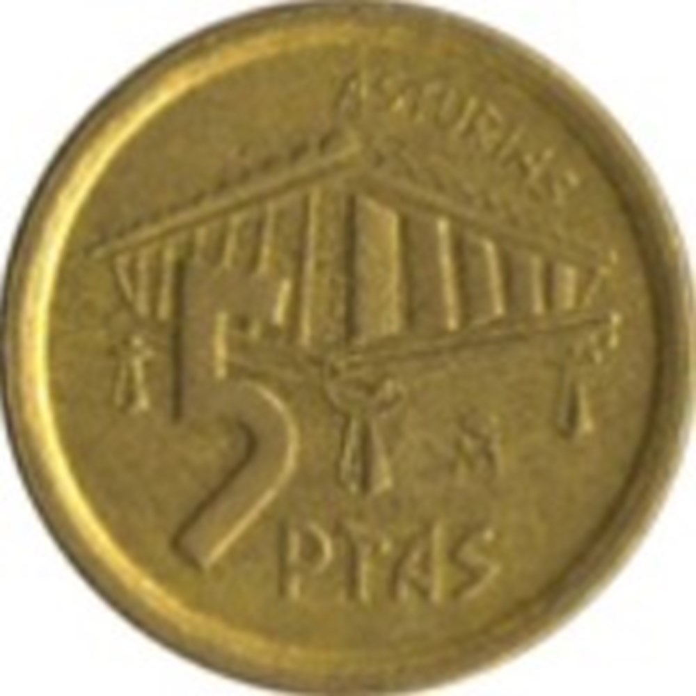 5 Pesetas Espagne 1995 monnaies monde 5 pesetas espagne 1995