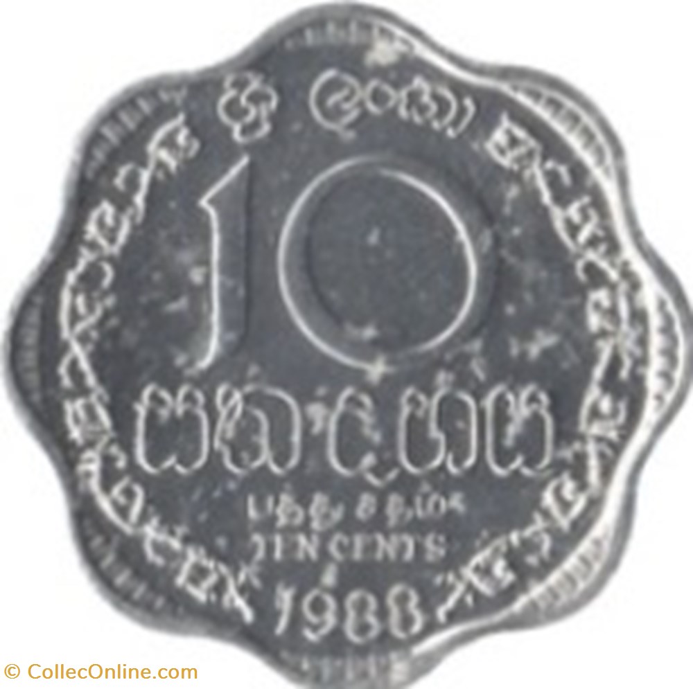 2 cents Sri Lanka 1978 monnaies monde 2 cents sri lanka 1978