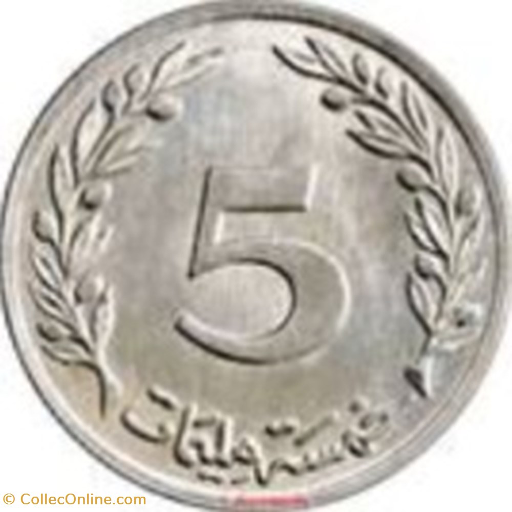 5 Millim Tunisie 1983 monnaies monde 5 millim tunisie 1983