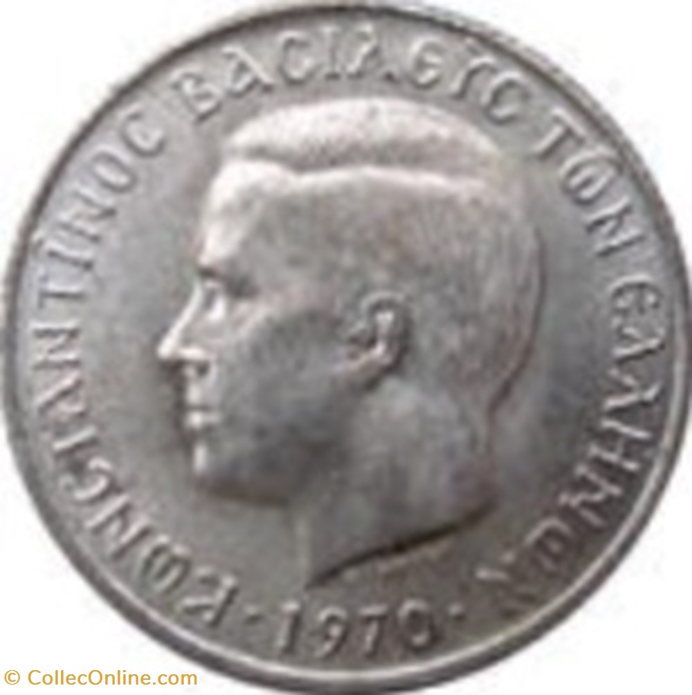 50 Lepta Grèce 1966 monnaies monde 50 lepta grece 1966