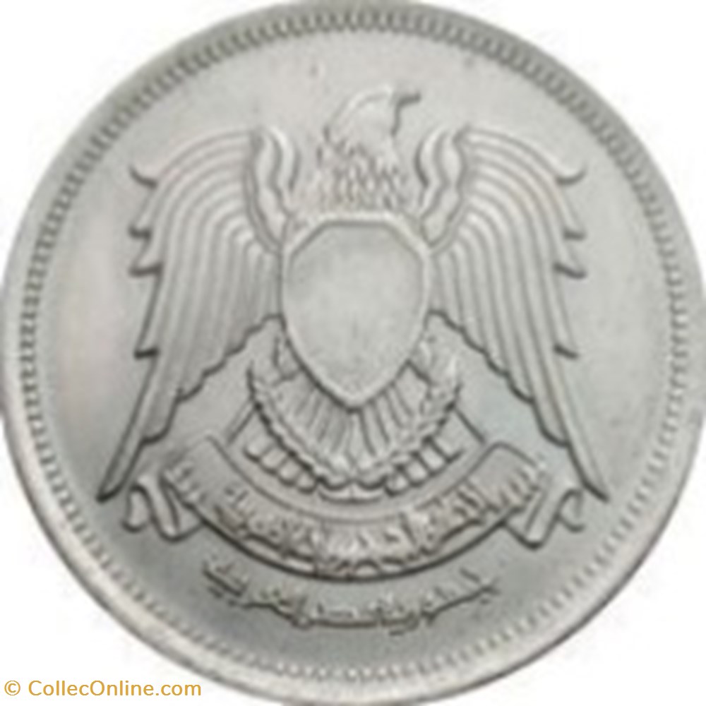 10 piastres 1972 Egypte monnaies monde 10 piastres 1972 egypte