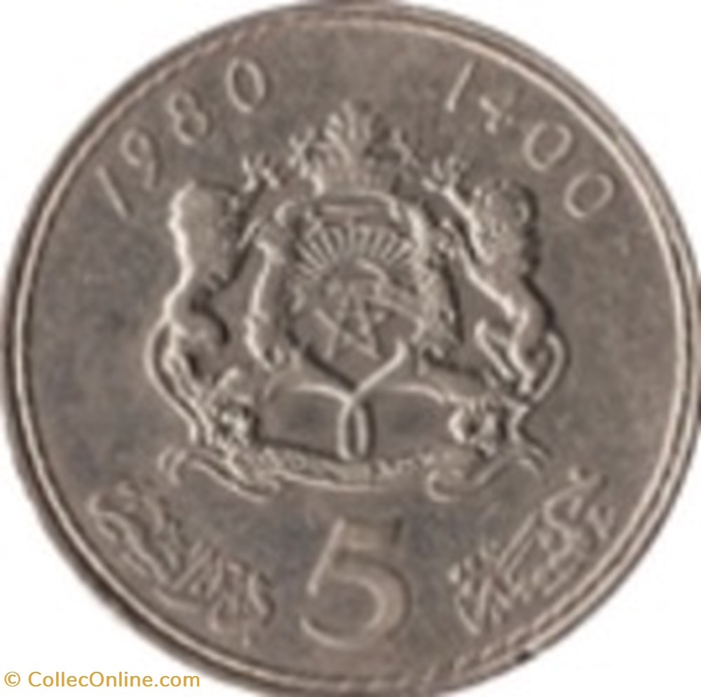 5 Dirhams Maroc 1980 monnaies monde 5 dirhams maroc 1980