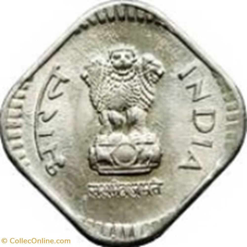 5 paise Inde 1992 monnaies monde 5 paise inde 1992