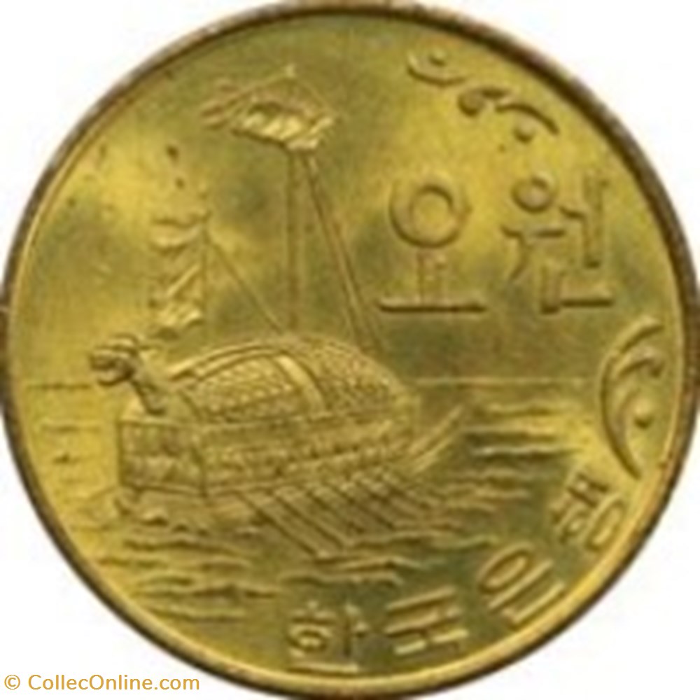 monnaies monde 5 won coree du sud 1972