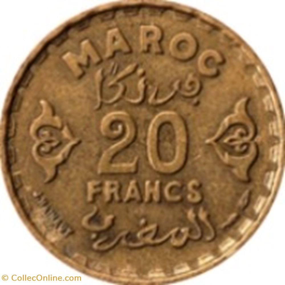 20 francs Mohammed V Maroc 1952 monnaies monde 20 francs mohammed v maroc 1952