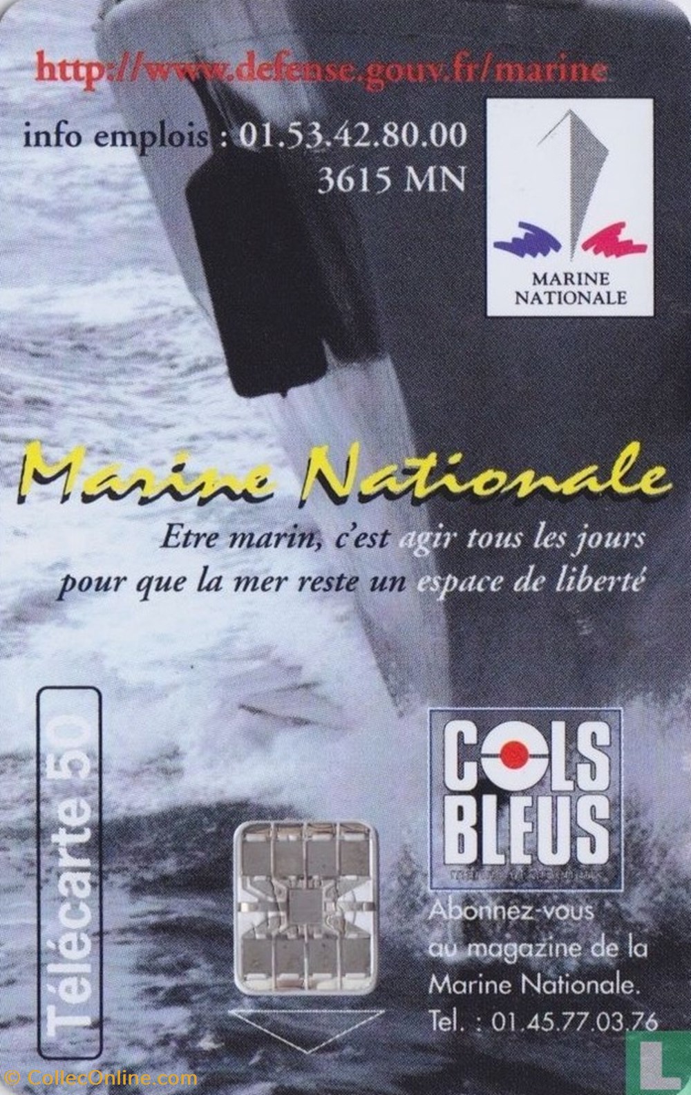 divers telecartes cartes telephoniques france marine nationale schlumberger 07 1 1992