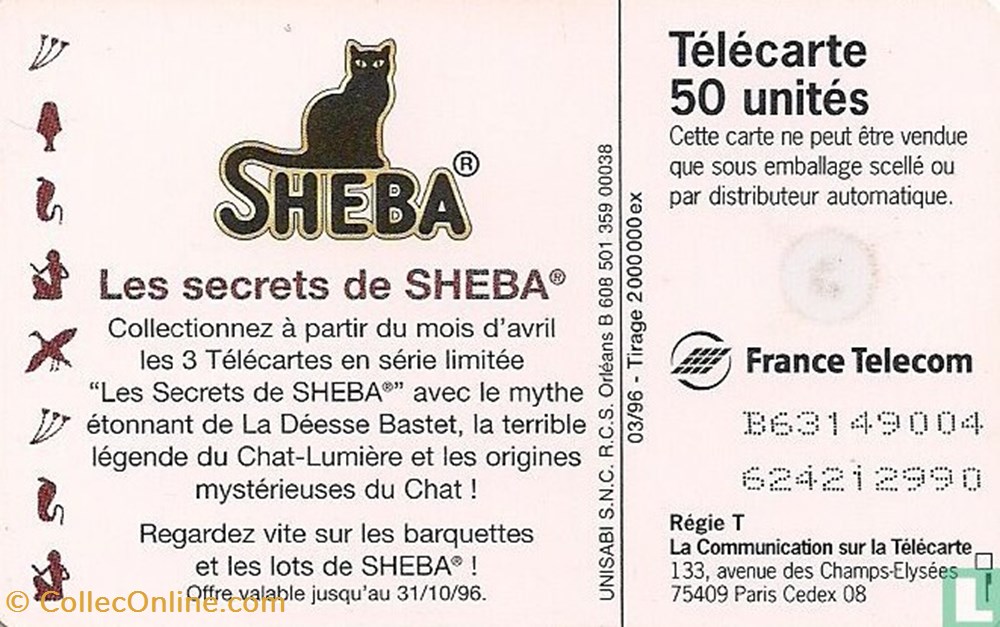 divers telecartes cartes telephoniques france sheba gemplus 01 1 1988