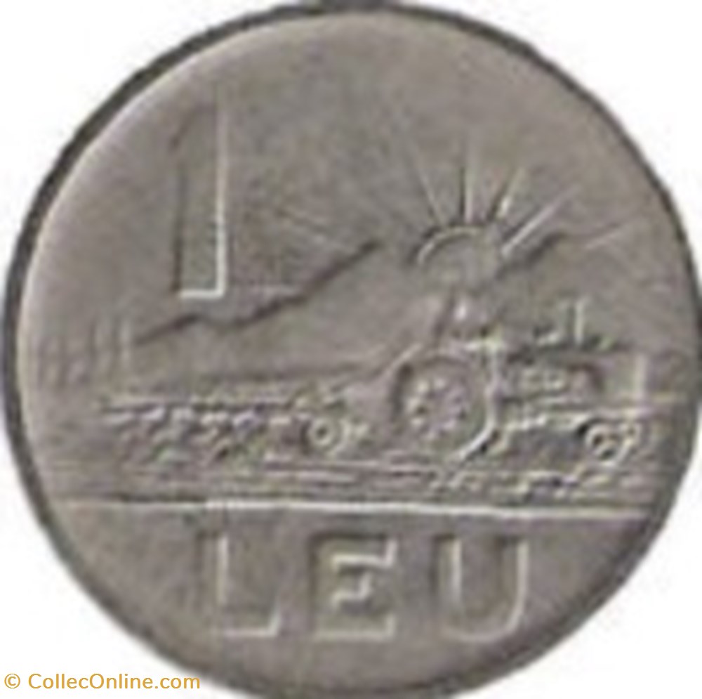 1 Leu Roumanie 1963 monnaies monde 1 leu roumanie 1963