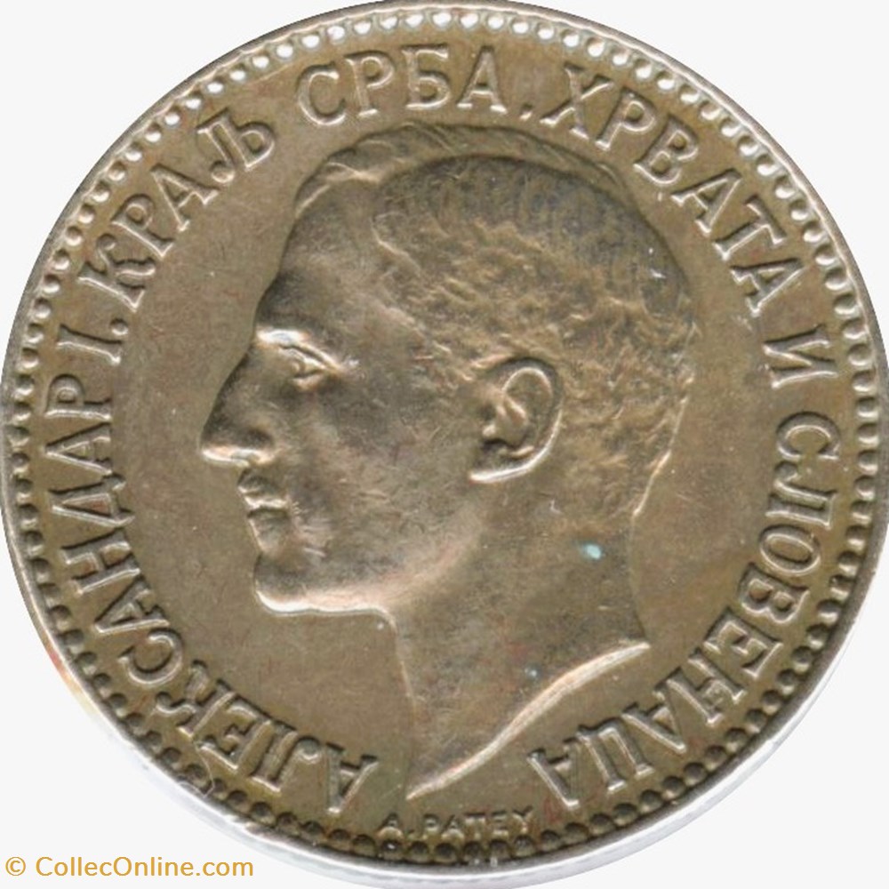 1 dinar Royaume des Serbes, Croates et Slovènes Yougoslavie 1925 monnaies monde 1 dinar royaume des serbes croates et slovenes yougoslavie 1925