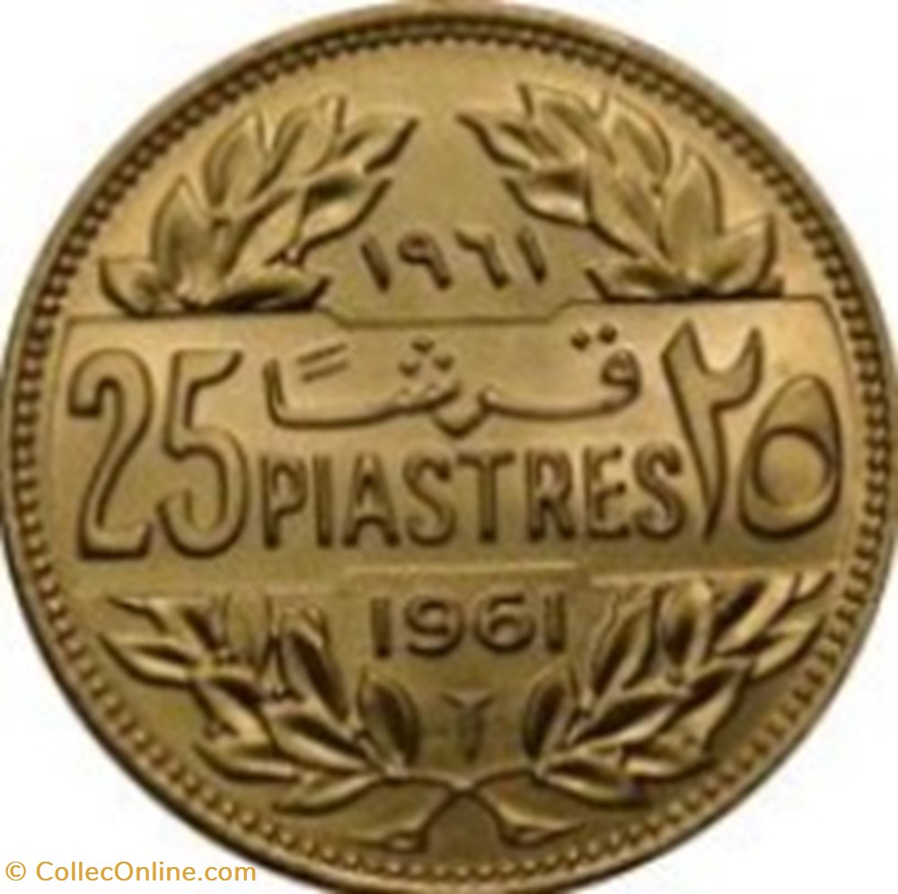 monnaies monde 25 qirsha piastres 1952 liban