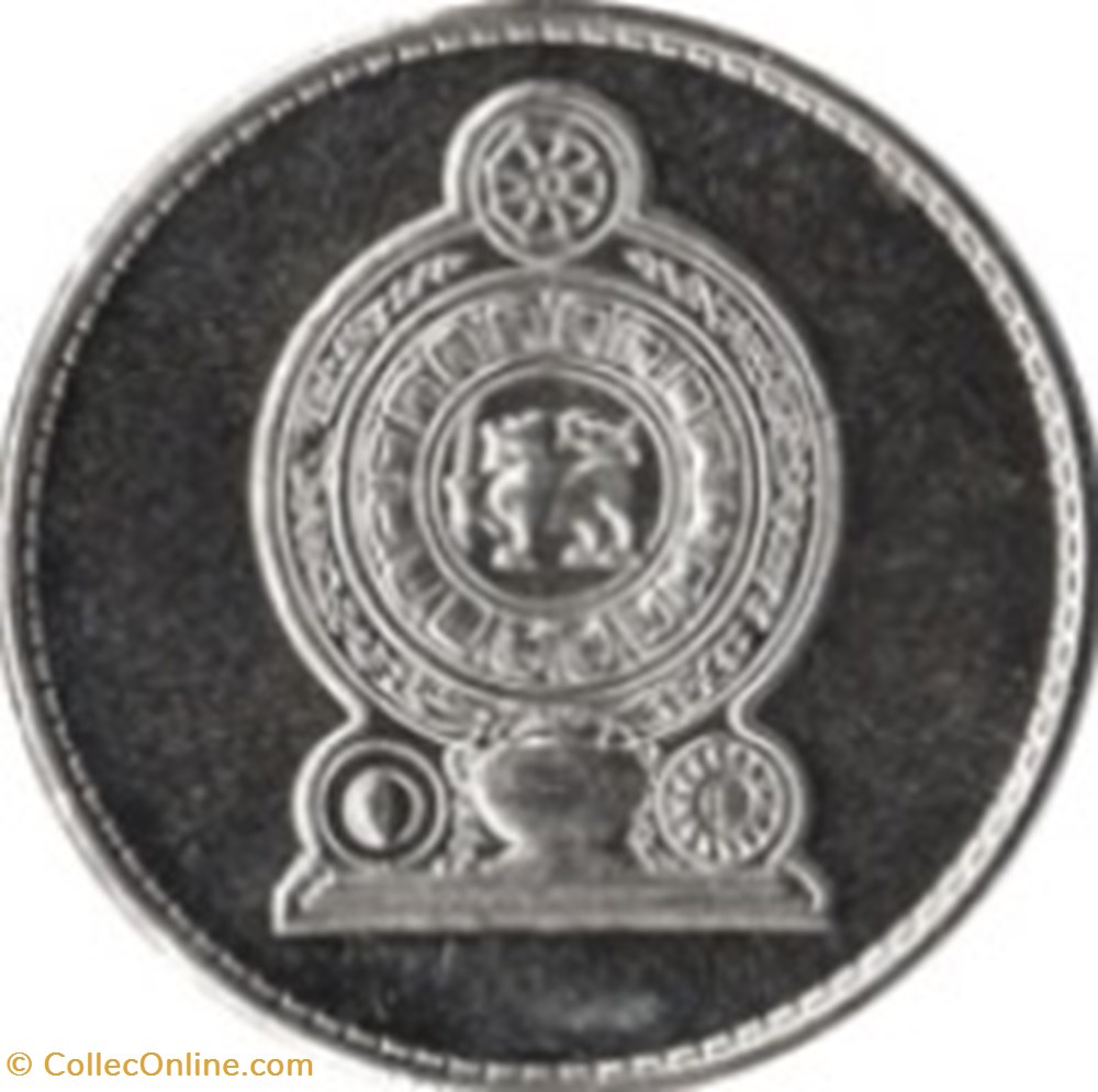 1 roupie Sri Lanka 1996 monnaies monde 1 roupie sri lanka 1996
