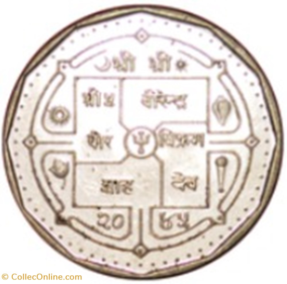 monnaies monde 1 roupie birendra bir bikram nepal 1991