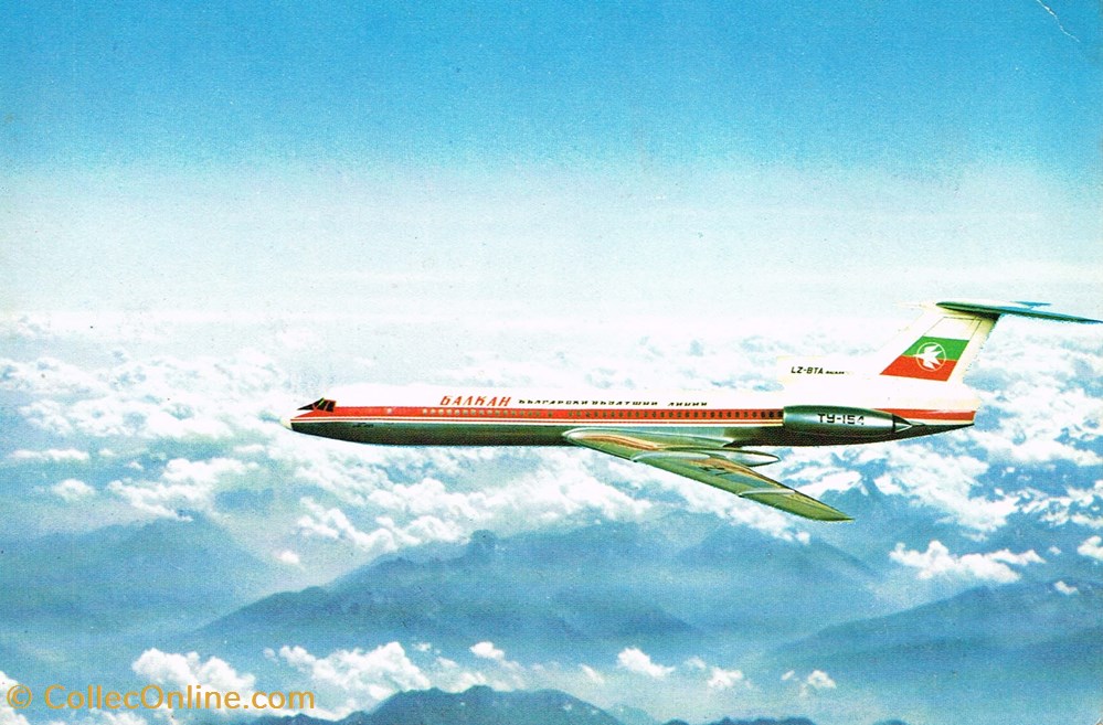 Bulgarie-Varna-TU154 cartes postales bulgarie varna tu154