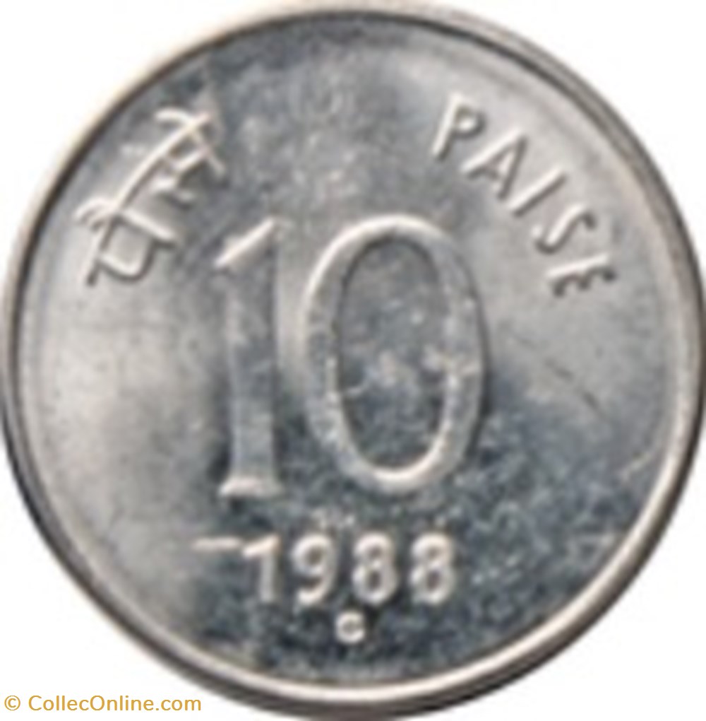 10 paise Inde 1988c monnaies monde 10 paise inde 1988c